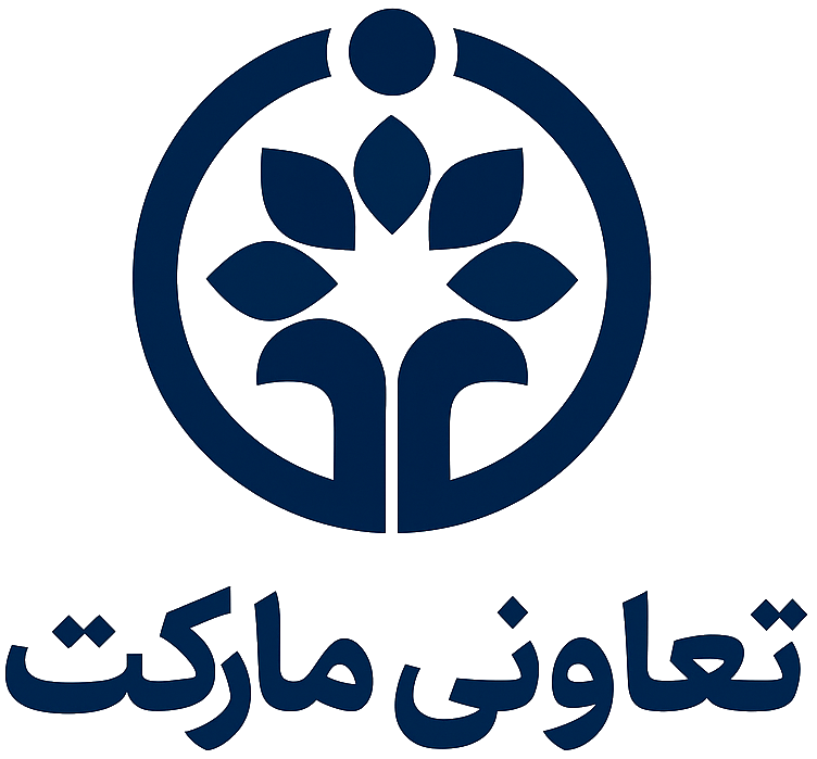 لوگو تعاونی مارکت